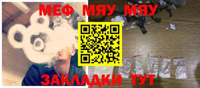 2c-b Ликино-Дулёво