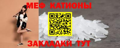 2c-b Ликино-Дулёво