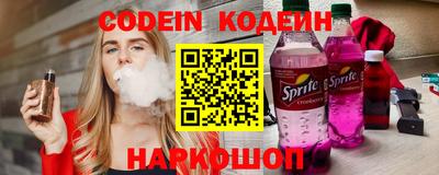 MDMA Ливны