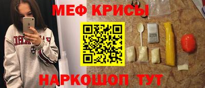ПСИЛОЦИБИНОВЫЕ ГРИБЫ Лесосибирск