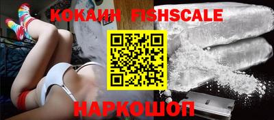 2c-b Ликино-Дулёво