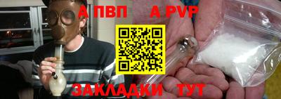 ПСИЛОЦИБИНОВЫЕ ГРИБЫ Лесосибирск