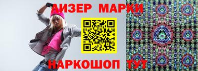 ПСИЛОЦИБИНОВЫЕ ГРИБЫ Лесосибирск