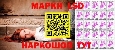 MDMA Ливны