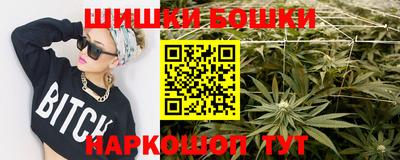 2c-b Ликино-Дулёво
