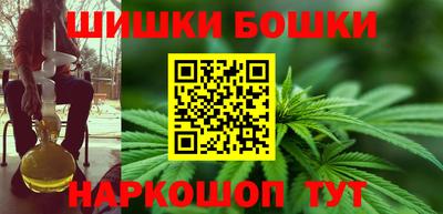 ПСИЛОЦИБИНОВЫЕ ГРИБЫ Лесосибирск