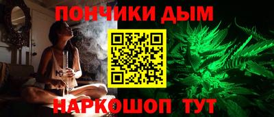 MDMA Ливны