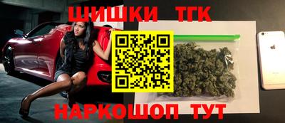 MDMA Ливны