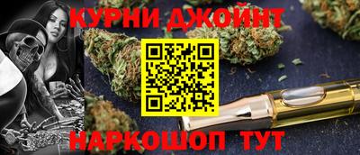 2c-b Ликино-Дулёво