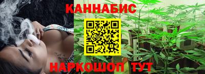 2c-b Ликино-Дулёво