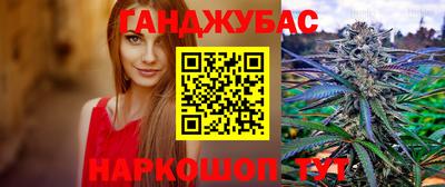 ПСИЛОЦИБИНОВЫЕ ГРИБЫ Лесосибирск
