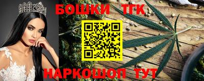 ПСИЛОЦИБИНОВЫЕ ГРИБЫ Лесосибирск