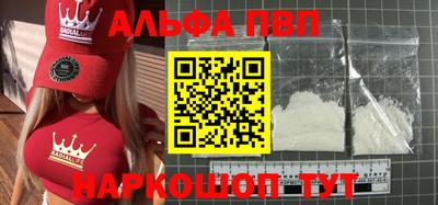 ПСИЛОЦИБИНОВЫЕ ГРИБЫ Лесосибирск