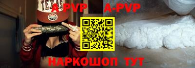 MDMA Ливны