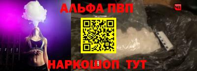 2c-b Ликино-Дулёво