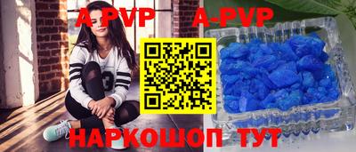 ПСИЛОЦИБИНОВЫЕ ГРИБЫ Лесосибирск