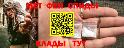 ПСИЛОЦИБИНОВЫЕ ГРИБЫ Лесосибирск