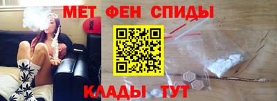 2c-b Ликино-Дулёво