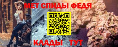 ПСИЛОЦИБИНОВЫЕ ГРИБЫ Лесосибирск