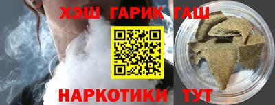 MDMA Ливны