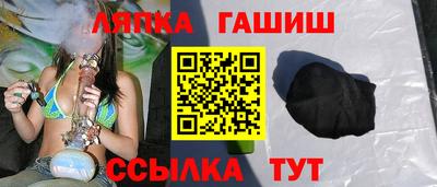 MDMA Ливны