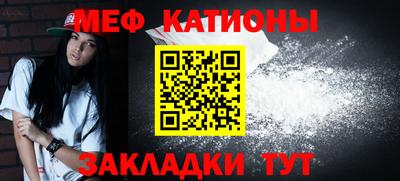 ПСИЛОЦИБИНОВЫЕ ГРИБЫ Лесосибирск