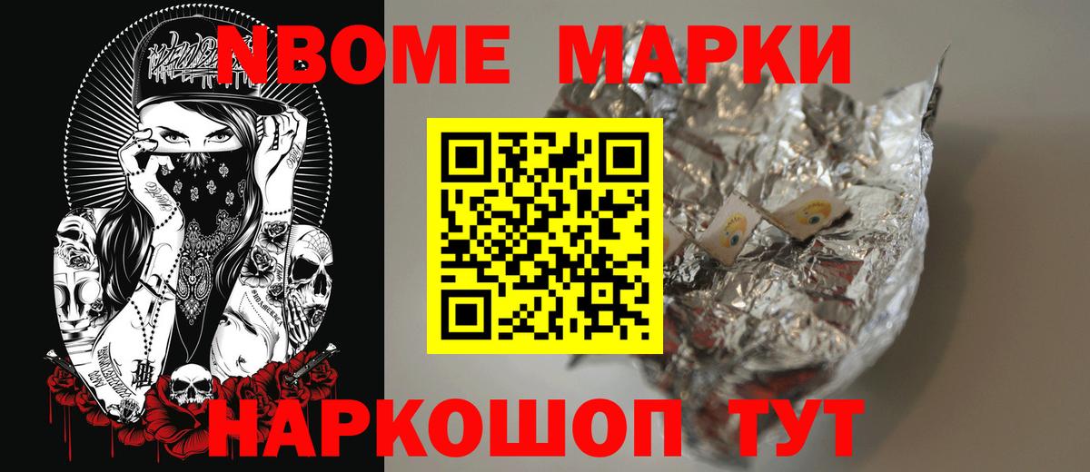 Лсд 25 экстази ecstasy  LSD-25 экстази ecstasy  ЛСД экстази  Вход с VPN  Выборг 