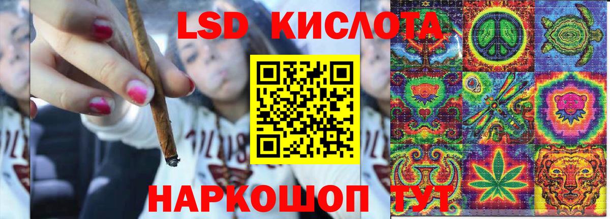 Марки NBOMe 1500мкг  Марки N-bome  Выборг  Вход с VPN 